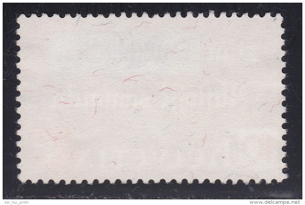 Schweiz 1942 Zu# 254.109 Abart Grosserfleck Altstoff - Oblitérés