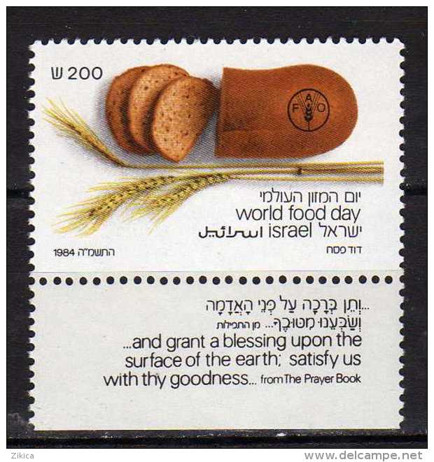 Israel 1984 World Food Day.MNH - Ongebruikt (met Tabs)