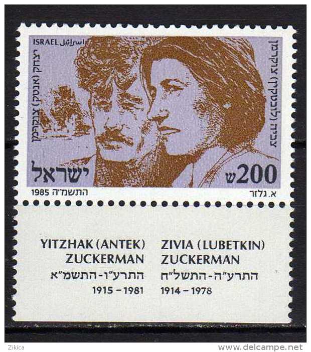 Israel 1985 Zivia And Yitzhak Zuckerman (Polish Jewish Freedom Fighters) Commemoration.Poland.MNH - Nuevos (con Tab)