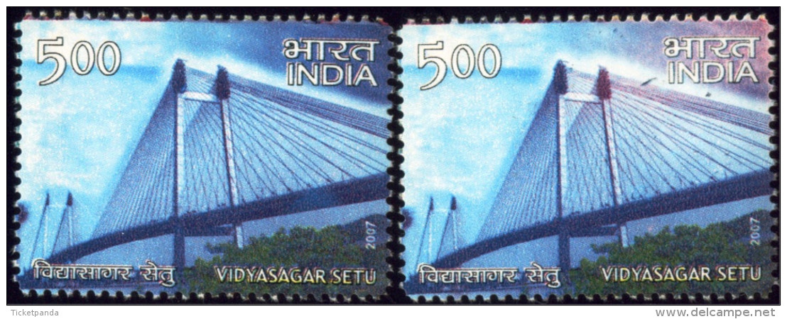 ERRORS-LANDMARK BRIDGES OF INDIA-BIG LOT-DIFFERENT COMBINATIONS-INDIA-2007-MNH-TP-37 - Variétés Et Curiosités