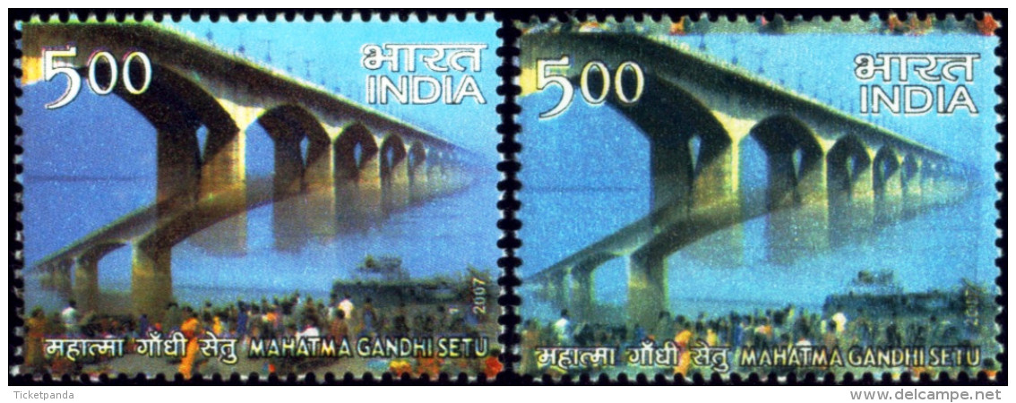 ERRORS-LANDMARK BRIDGES OF INDIA-BIG LOT-DIFFERENT COMBINATIONS-INDIA-2007-MNH-TP-37