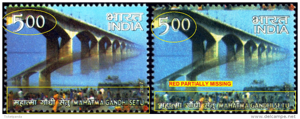 ERRORS-LANDMARK BRIDGES OF INDIA-BIG LOT-DIFFERENT COMBINATIONS-INDIA-2007-MNH-TP-37