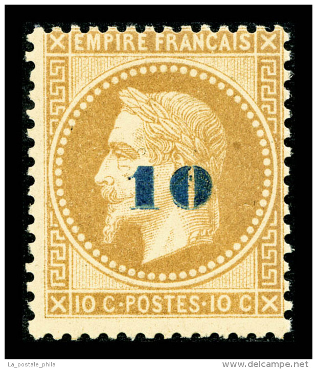 ** N°34, Non émis, 10c Sur 10c Bistre, Fraîcheur Postale, R.R.R, SUPERBE (signé... - 1870 Siège De Paris