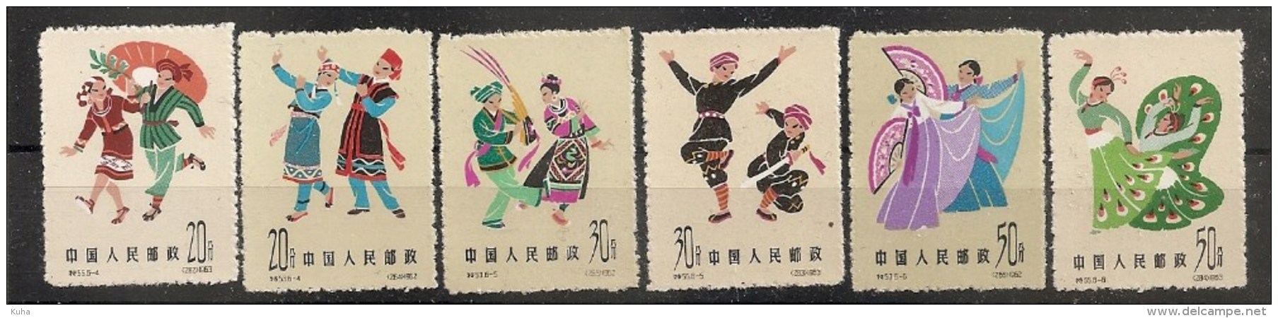 China Chine   Dance MNH 19763 - Neufs