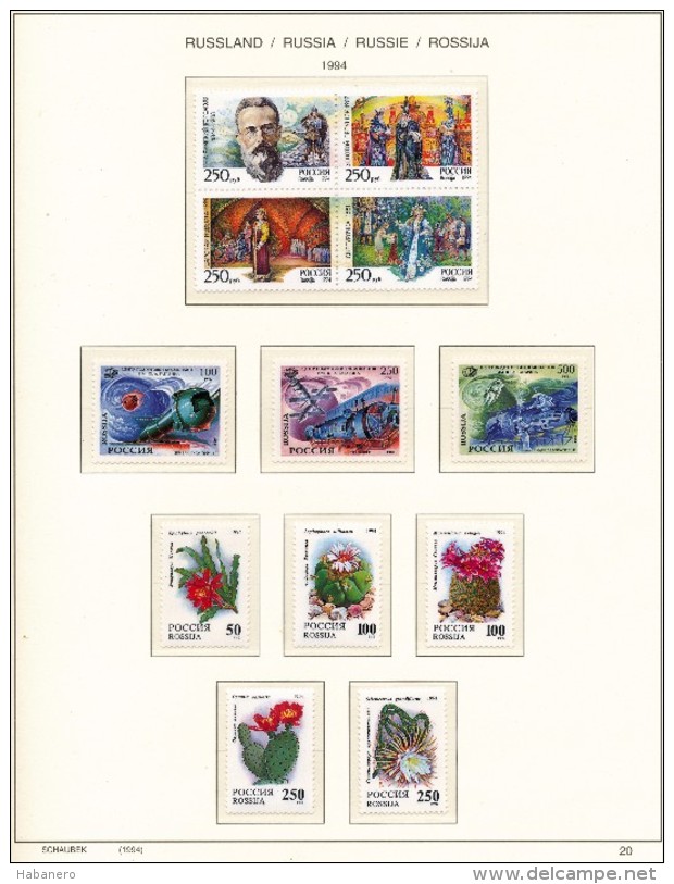 RUSSIA - 1994 COMPLETE COLLECTION OF STAMPS, BLOCKS & SHEETS ON 17 SCHAUBEK ALBUMSHEETS - MNH ** - Sammlungen