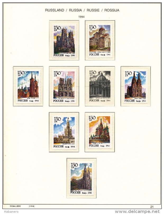 RUSSIA - 1994 COMPLETE COLLECTION OF STAMPS, BLOCKS & SHEETS ON 17 SCHAUBEK ALBUMSHEETS - MNH ** - Collezioni