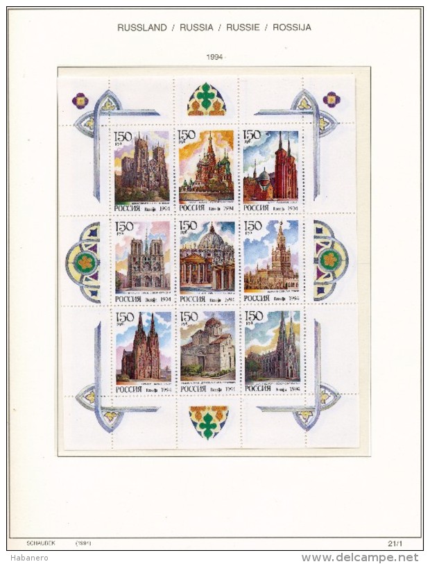 RUSSIA - 1994 COMPLETE COLLECTION OF STAMPS, BLOCKS & SHEETS ON 17 SCHAUBEK ALBUMSHEETS - MNH ** - Collections
