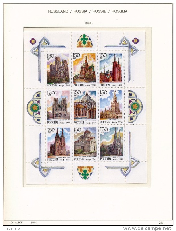 RUSSIA - 1994 COMPLETE COLLECTION OF STAMPS, BLOCKS & SHEETS ON 17 SCHAUBEK ALBUMSHEETS - MNH ** - Sammlungen