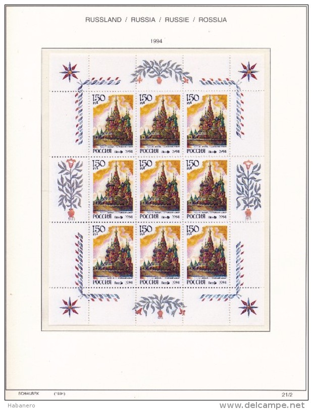 RUSSIA - 1994 COMPLETE COLLECTION OF STAMPS, BLOCKS & SHEETS ON 17 SCHAUBEK ALBUMSHEETS - MNH **