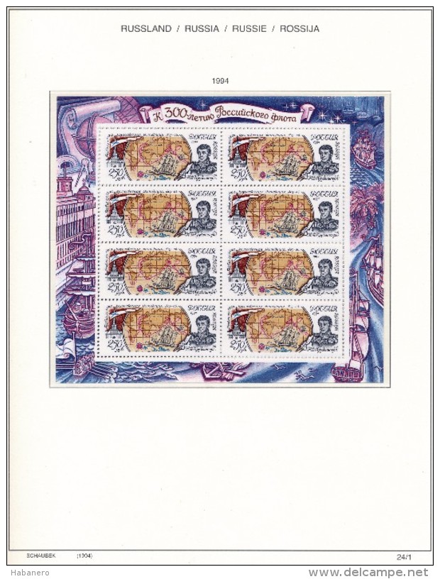 RUSSIA - 1994 COMPLETE COLLECTION OF STAMPS, BLOCKS & SHEETS ON 17 SCHAUBEK ALBUMSHEETS - MNH **