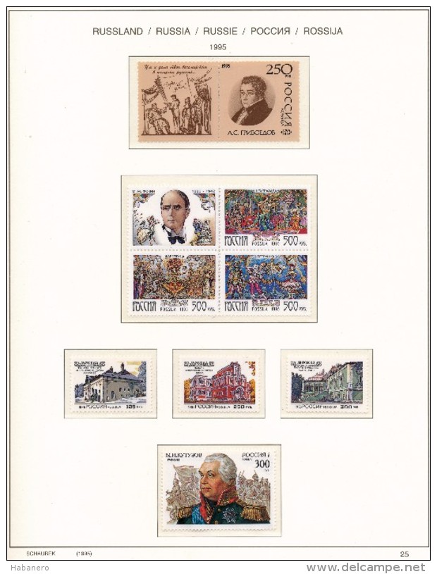 RUSSIA - 1995 COMPLETE COLLECTION OF STAMPS, BLOCKS & SHEETS ON 19 SCHAUBEK ALBUMSHEETS - MNH ** - Collezioni
