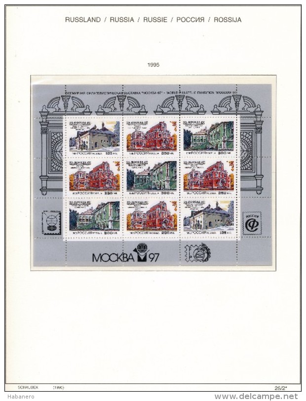 RUSSIA - 1995 COMPLETE COLLECTION OF STAMPS, BLOCKS & SHEETS ON 19 SCHAUBEK ALBUMSHEETS - MNH ** - Collezioni