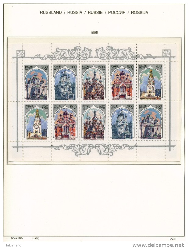 RUSSIA - 1995 COMPLETE COLLECTION OF STAMPS, BLOCKS & SHEETS ON 19 SCHAUBEK ALBUMSHEETS - MNH **