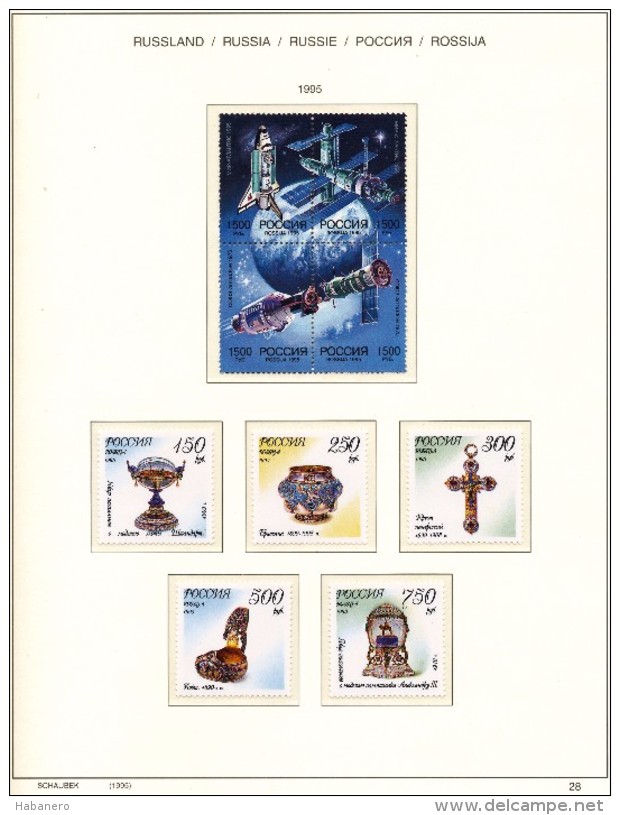 RUSSIA - 1995 COMPLETE COLLECTION OF STAMPS, BLOCKS & SHEETS ON 19 SCHAUBEK ALBUMSHEETS - MNH **