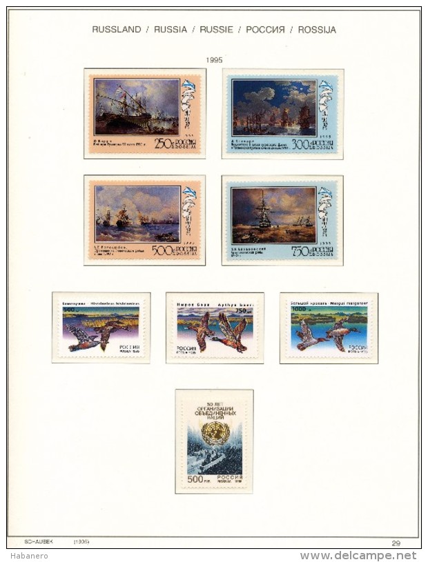 RUSSIA - 1995 COMPLETE COLLECTION OF STAMPS, BLOCKS & SHEETS ON 19 SCHAUBEK ALBUMSHEETS - MNH **