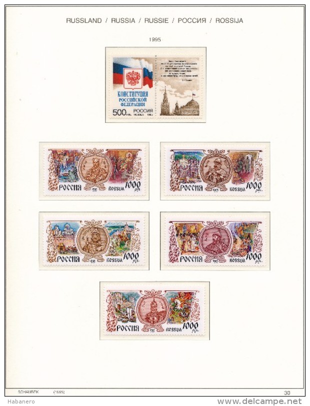 RUSSIA - 1995 COMPLETE COLLECTION OF STAMPS, BLOCKS & SHEETS ON 19 SCHAUBEK ALBUMSHEETS - MNH **