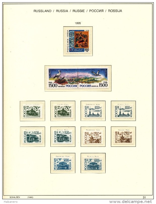 RUSSIA - 1995 COMPLETE COLLECTION OF STAMPS, BLOCKS & SHEETS ON 19 SCHAUBEK ALBUMSHEETS - MNH **