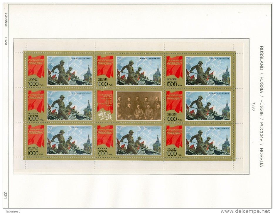 RUSSIA - 1996  COLLECTION OF STAMPS, BLOCKS & SHEETS ON 16 SCHAUBEK ALBUMSHEETS - MNH ** - Sammlungen