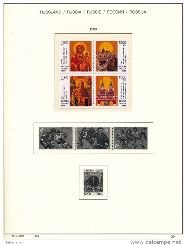 RUSSIA - 1996  COLLECTION OF STAMPS, BLOCKS & SHEETS ON 16 SCHAUBEK ALBUMSHEETS - MNH **