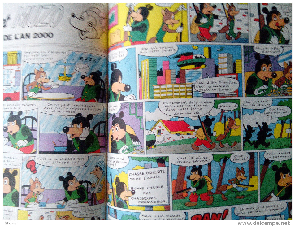 RARE COLLECTIBLE COMICS PIFOU FRANCE N4 JOURNAL 1987 SPE ANIMATION NEED TO PAINT - Pif - Autres