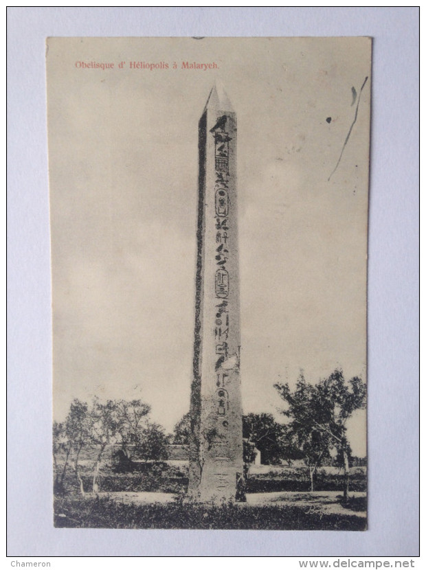 Obélisque D´Héliopolis à Malaryeh. Union Postale Universelle Avec 1 Timbre Et 2 Cachets (Egypte Et Angers) 1906 - Matareya