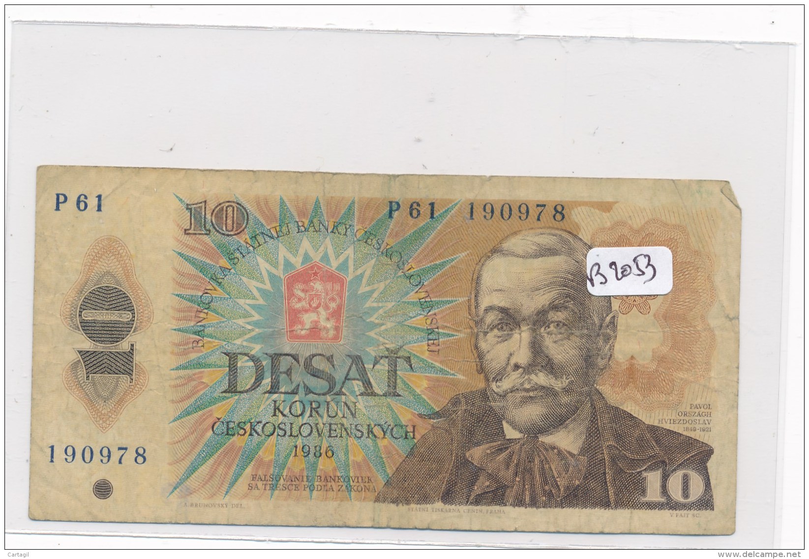 Billets -B2053- Tchécoslovaquie - 10 Desat  Korun  1986 ( Type, Nature, Valeur, état... Voir Double Scan) - Czechoslovakia