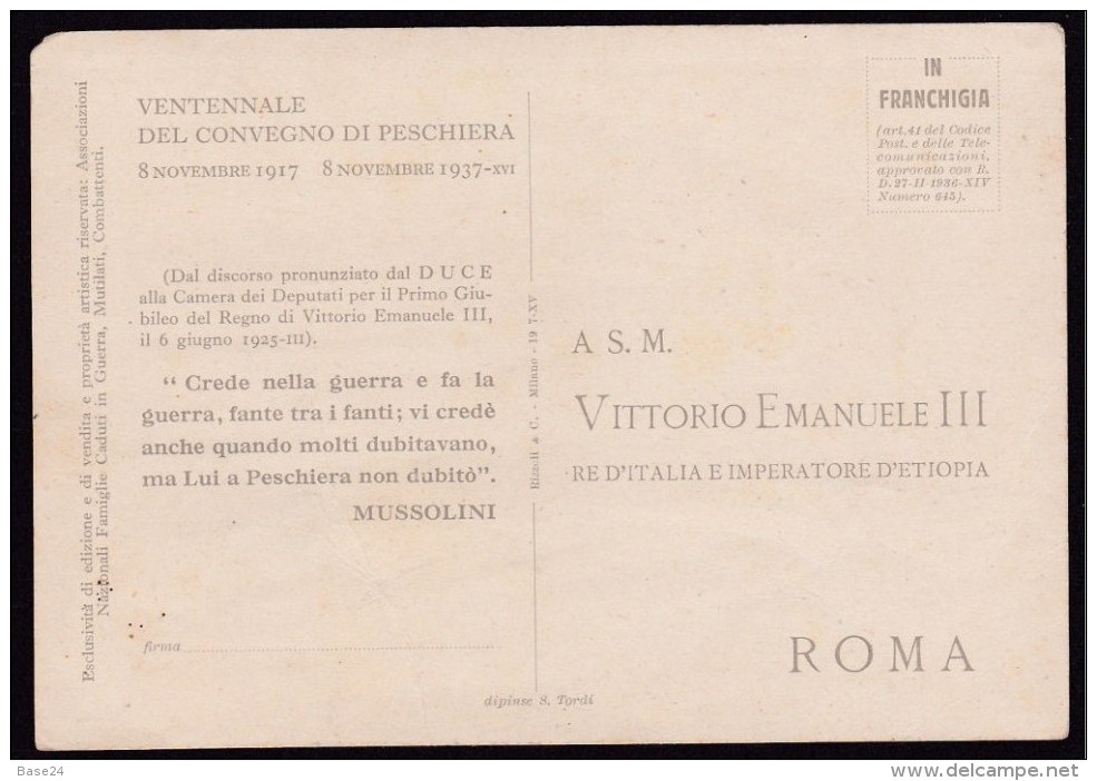 1937 Italia Italy Regno VENTENNALE DEL CONVEGNO DI PESCHIERA Cartolina In Franchigia Postcard - Prima Guerra Mondiale