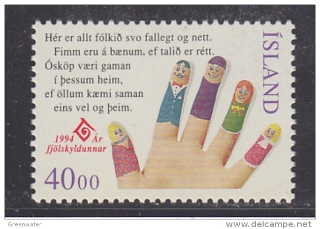 Iceland 1994 International Year Of The Family (hand) 1v ** Mnh (30179) - Ungebraucht