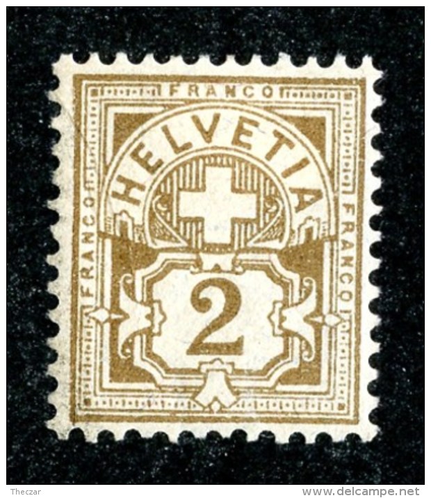 10667 - Theczar-    Zum. #80   Mi. #82  - Offers Always Welcome! - Unused Stamps