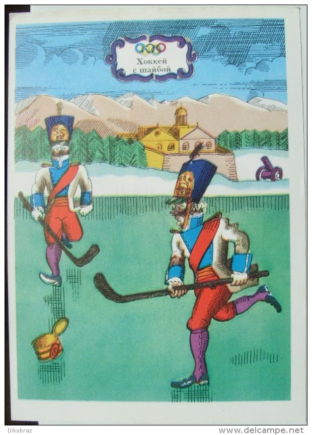 Hockey -  Series " History Of Olympics."  - 1976 - Jeux Olympiques