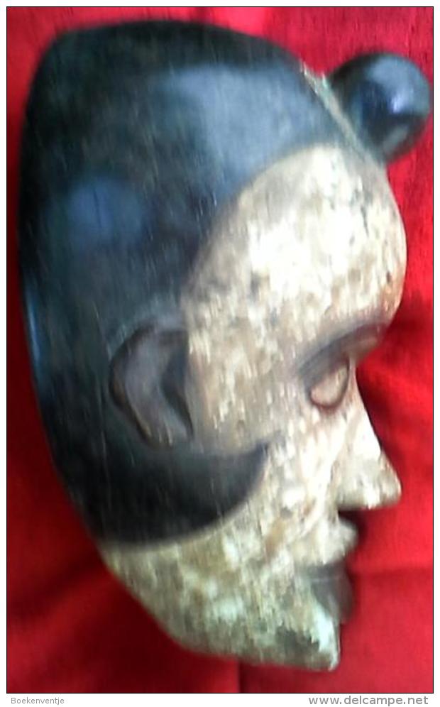 IGBO Masker Uit Nigeria / Masque IGBO Du Nigéria - Art Africain