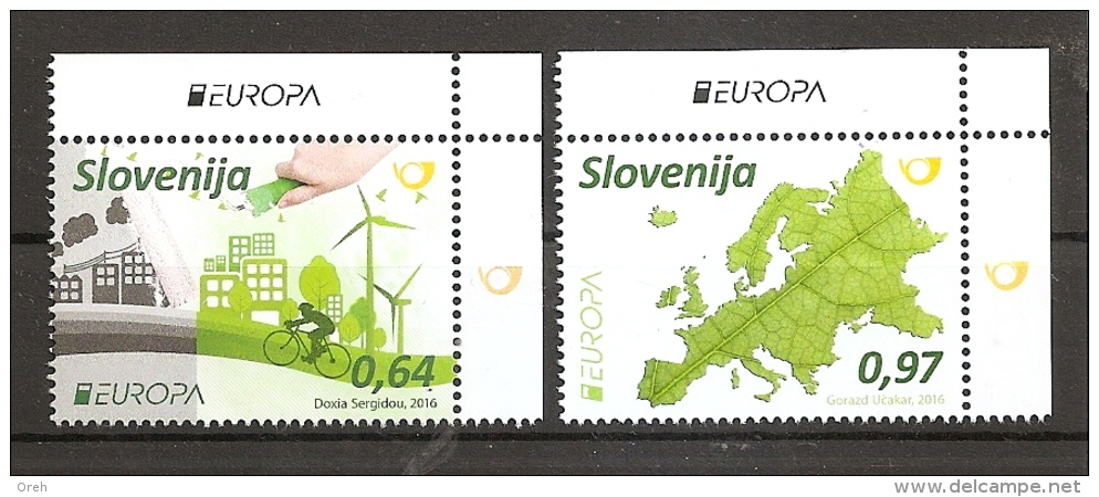 SLOVENIA 2016,NEW STAMPS 27.05, EUROPA CEPT,THINK GREEN,MNH - 2016