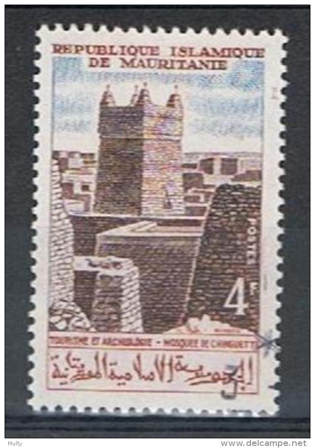 Mauritanie Y/T 194 (0) - Mauritanie (1960-...)