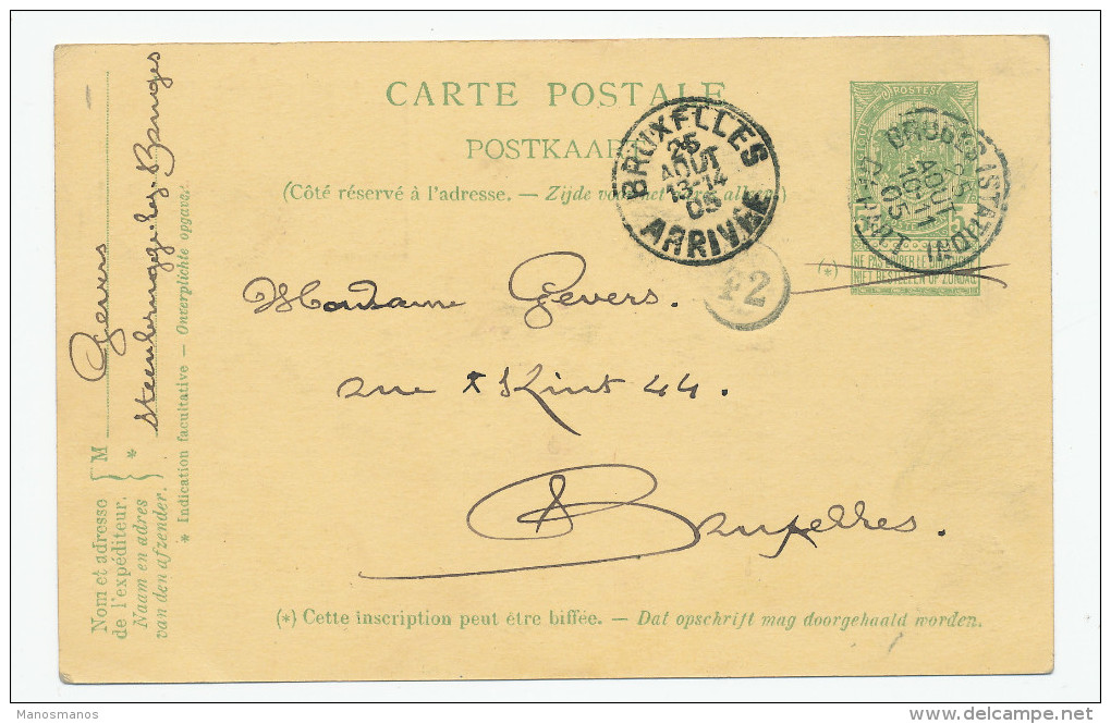 689/23 - Entier Postal Armoiries BRUGES Station 1905 - Origine Manuscrite STEENBRUGGE Exp. Gevers - Cartoline 1871-1909