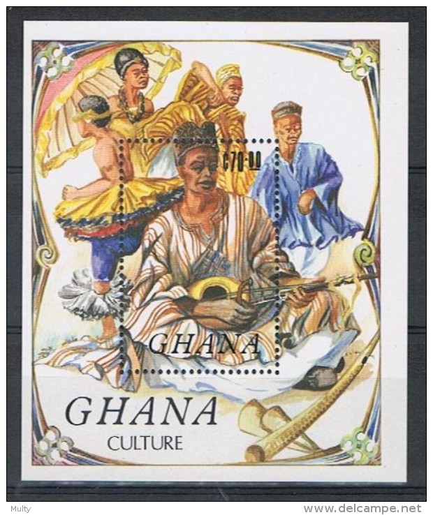 Ghana Y/T Blok 111 (**) - Ghana (1957-...)