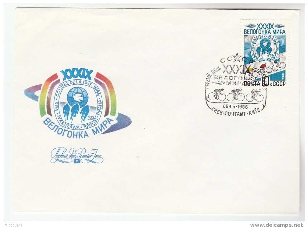 1986 RUSSIA  FDC KIEV COURSE De La PAIX CYCLE RACE Cycling Bicycle Bike Sport Stamps Cover - Cycling