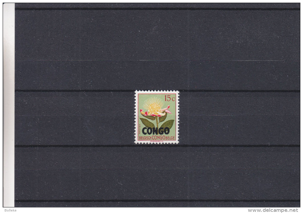 République Du Congo - COB 383 A ** - MNH - Sans Surcharge Et Surcharge Recto Verso - Fleurs - Nuevas/fijasellos