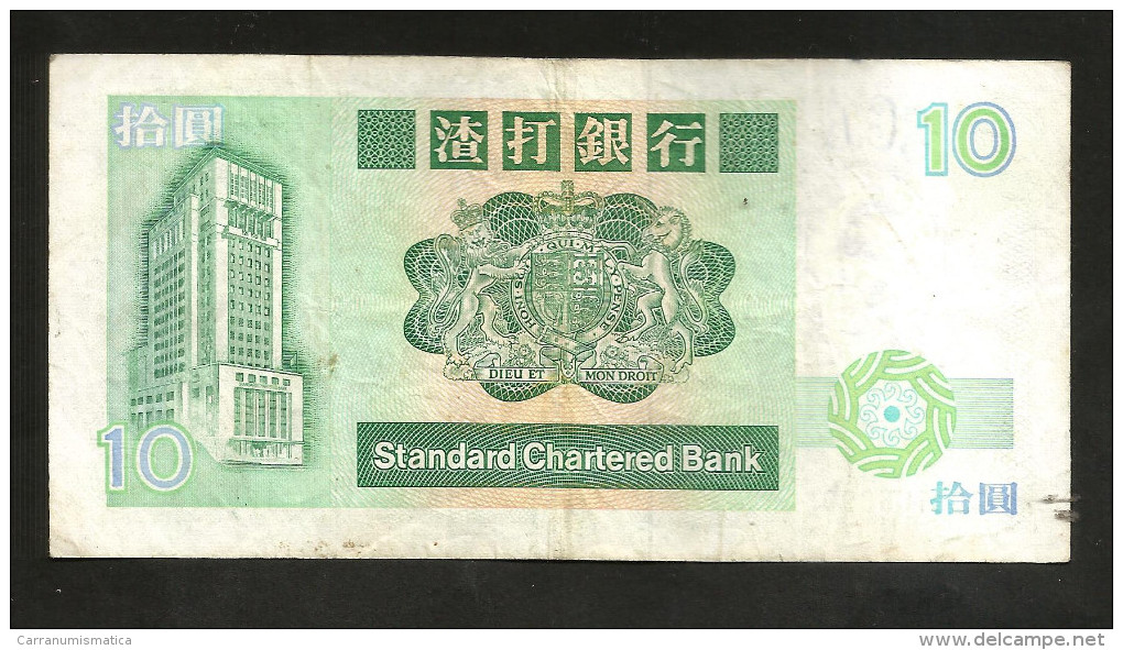 HONG KONG - STANDARD CHARTERED BANK - 10 DOLLARS (1993) - Hong Kong