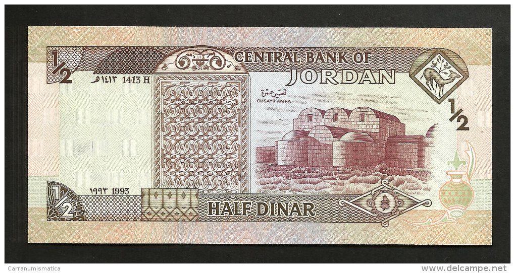 JORDAN / GIORDANIA - CENTRAL BANK Of JORDAN - 1/2 DINAR ( 1993 ) King Hussein Of Jordan - Giordania