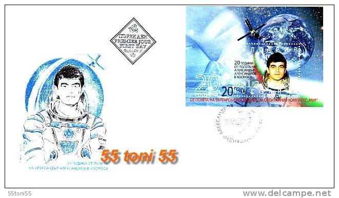 Bulgaria / Bulgarie 2008 Space - 20th Anniv. Of The Second Bulgarian Cosmonaut’s Flight S/S-FDC - FDC
