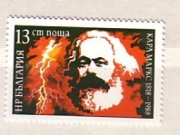 1988  Karl Marx  1v.-MNH Bulgaria / Bulgarie - Karl Marx