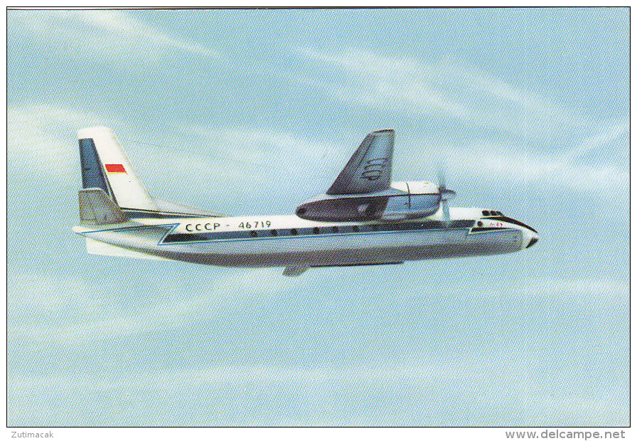 Russia Aeroflot Turboprop Antonov AN 24 Airline Issue Postcard - 1946-....: Moderne