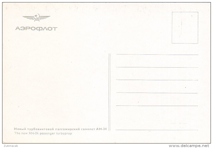 Russia Aeroflot Turboprop Antonov AN 24 Airline Issue Postcard - 1946-....: Moderne