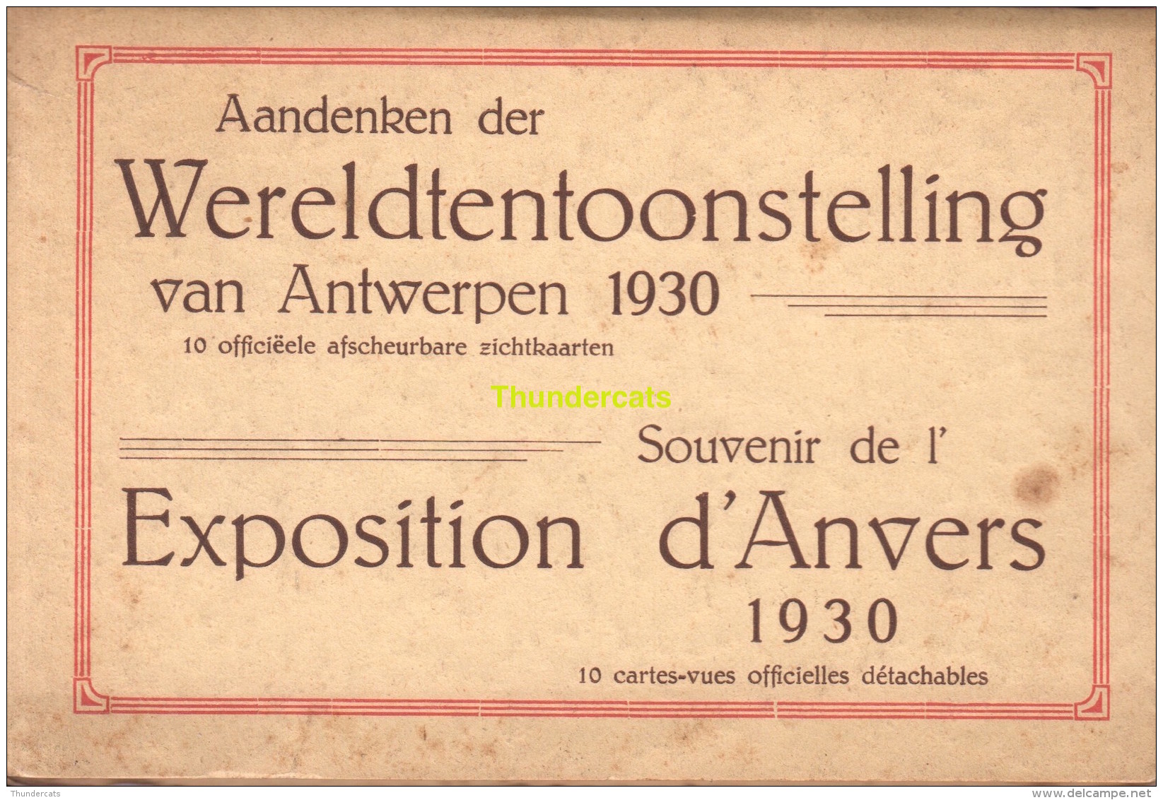 CARNET DE 10 CPA EXPOSITION D'ANVERS 1930 AANDENKEN 10 KAARTEN WERELDTENTOONSTELLING ANTWERPEN 1930 - Expositions