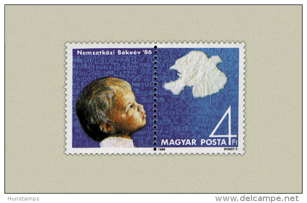 Hungary 1986. National Peace Year / Animals - Birds Segmental Stamp MNH (**) - Ungebraucht