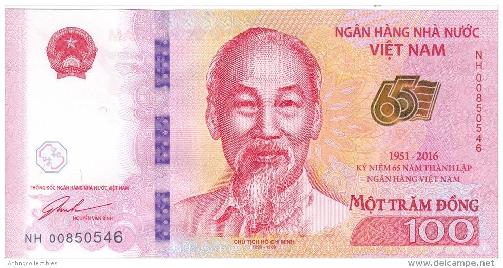 New Banknote Vietnam- 100 Dong - Commemorative Bank Note - 2016 - Vietnam