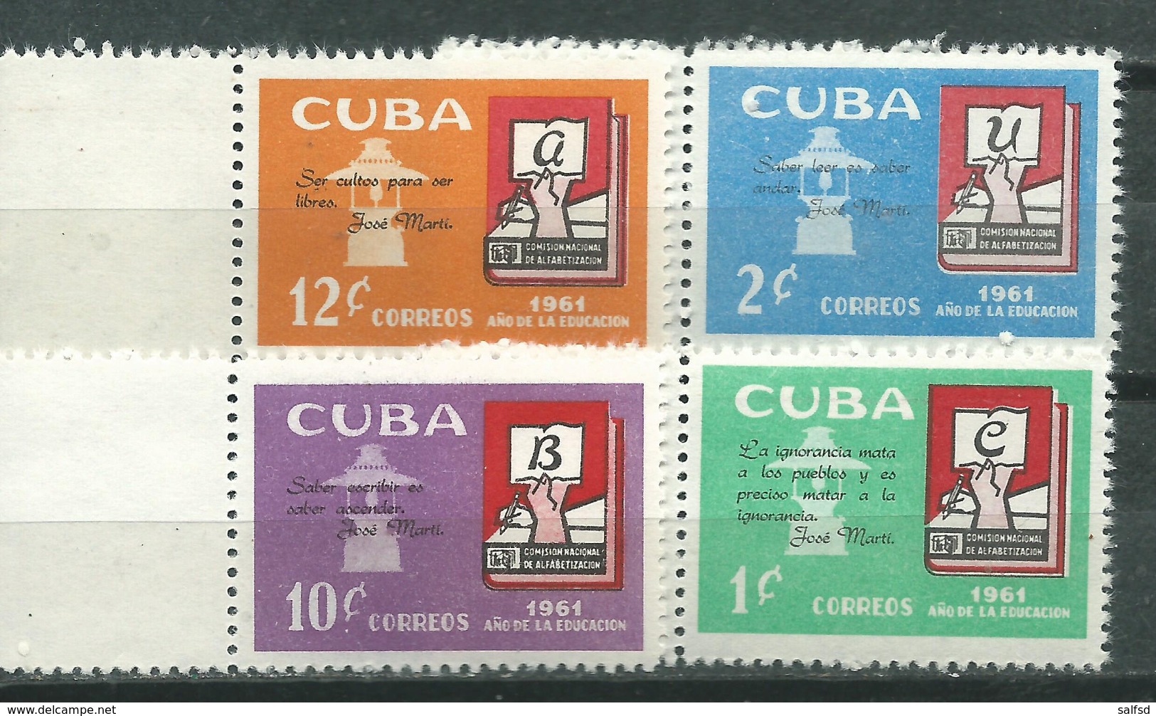 CUBA  Scott# 682/685 ** MNH  Set  Education Year - Ongebruikt