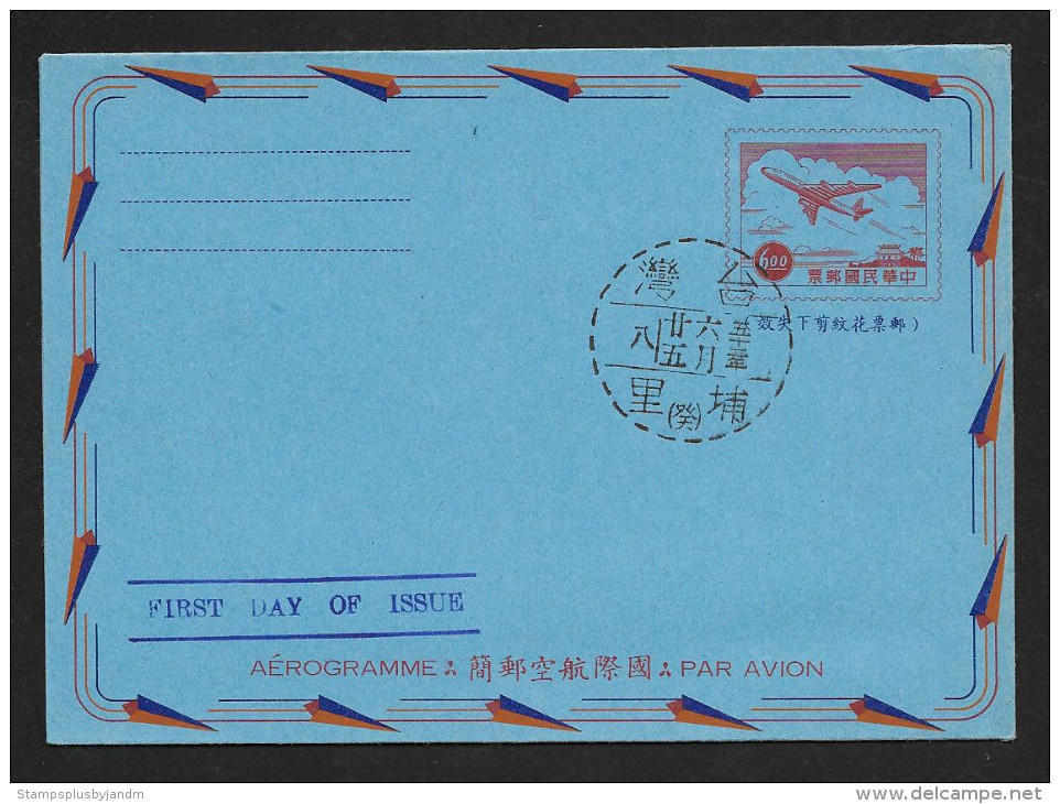 TAIWAN CHINA Aerogramme $6 Airplane C1950-1960s FDC Cancel! STK#X20948 - Postwaardestukken