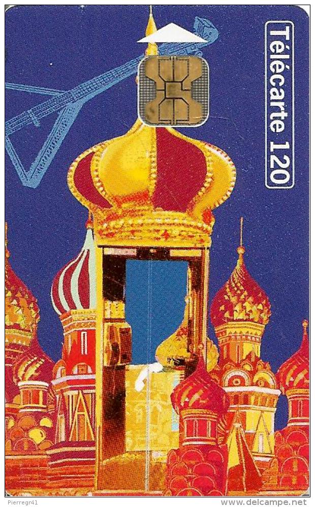 2-CARTES-PUBLIC-120U-F942-F946-OB2-02/99-VILLE 1 NEWYORK-VILLE-5-MOSCOU-V°N° MAIGRE-TBE-RARE - 1999