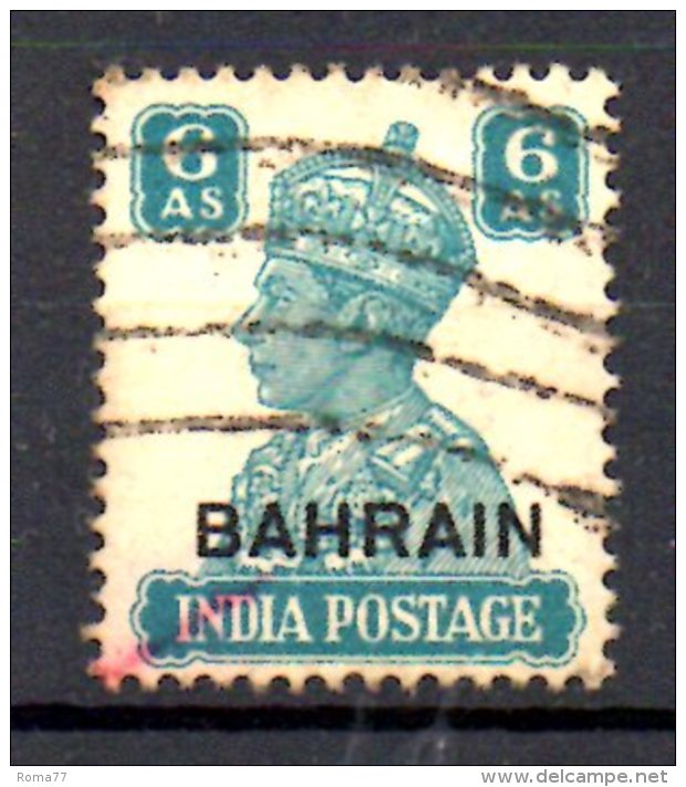 T51 - BAHRAIN , Yvert N. 44  Used - Bahrein (1965-...)